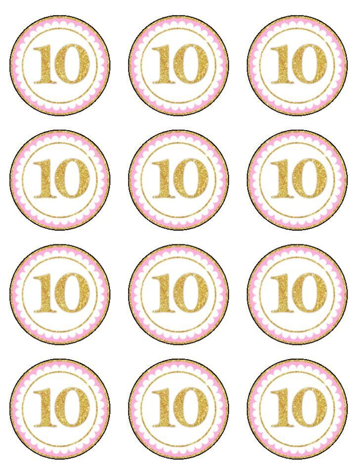 age 10 10th Tenth birthday Edible Printed Cupcake Toppers Icing Sheet of 12 Toppers Edible Printed Cupcake Toppers Icing Sheet of 12 Toppers