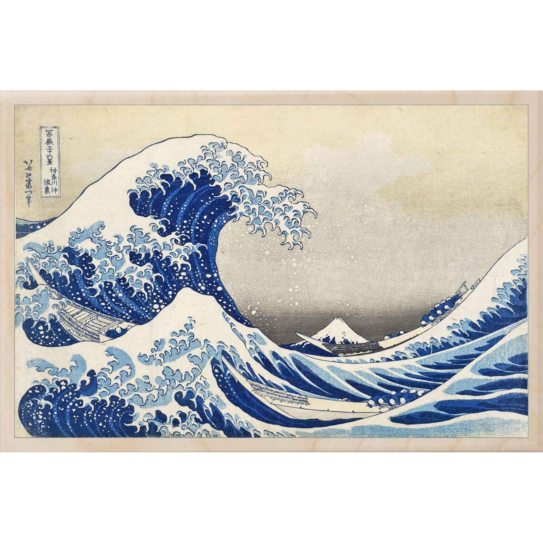 Hokusai Great Wave Sustainable Wood Wooden Postcard