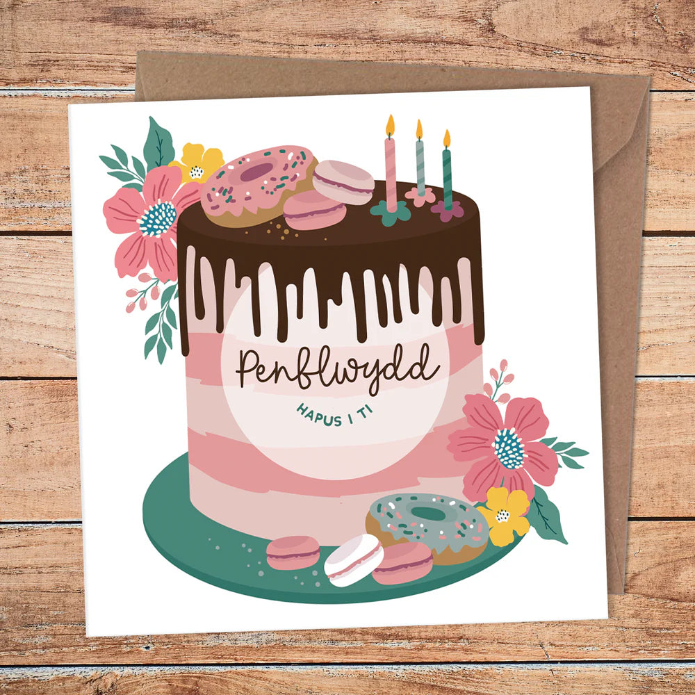 Max Rocks Penblwydd Hapus Drip Cake Greeting Card