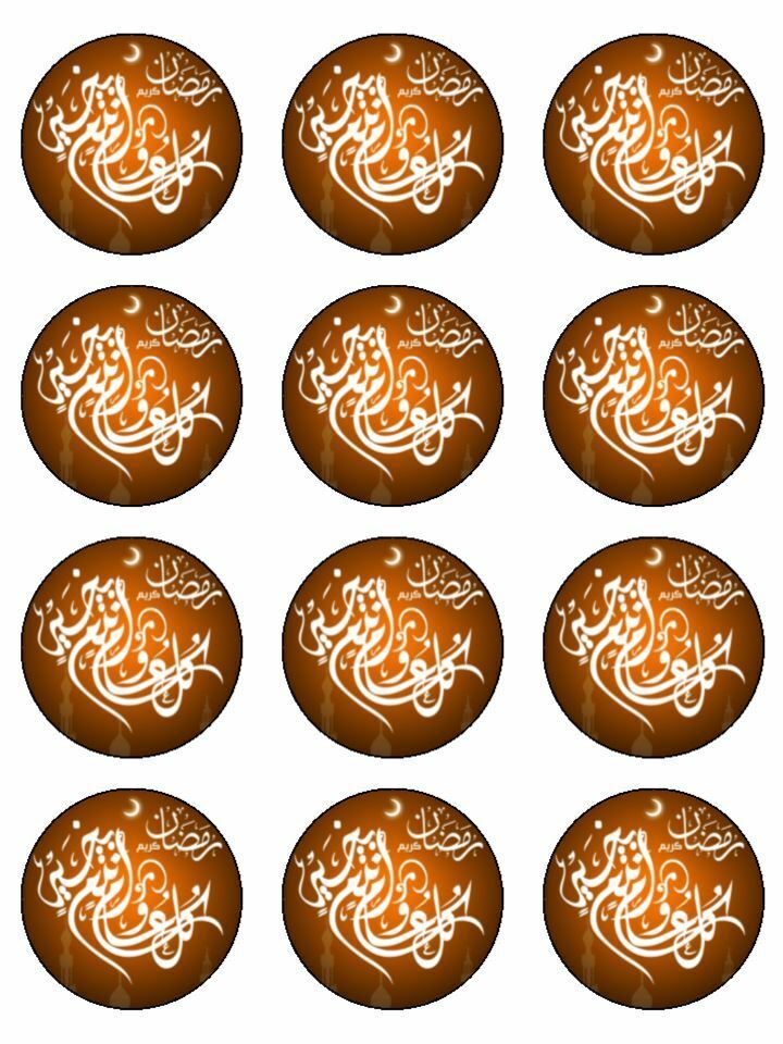 Eid Mubarak Happy ramadan edible printed Cupcake Toppers Icing Sheet of 12 Toppers