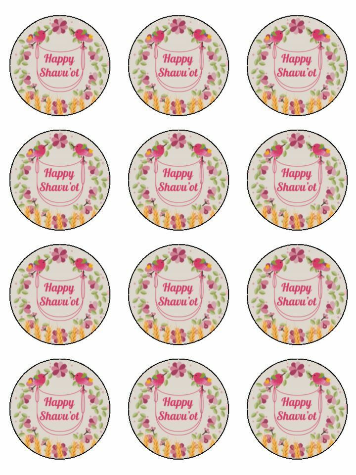 shavuot Religion Festival edible printed Cupcake Toppers Icing Sheet of 12 Toppers