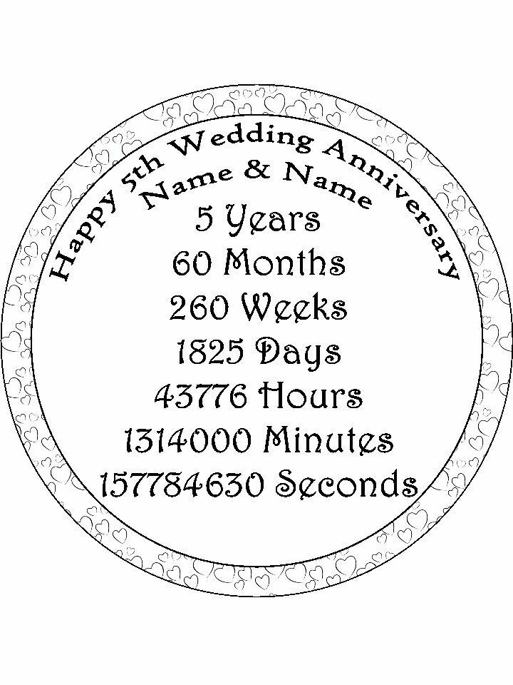 5th Fifth Wedding Anniversary Personalised Edible Cake Topper Round Icing Sheet - The Cooks Cupboard Ltd