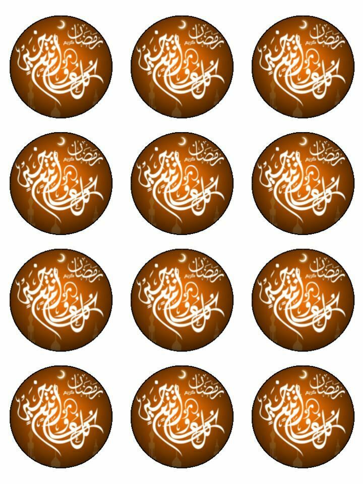 Eid Mubarak Happy ramadan Edible Printed CupCake Toppers Icing Sheet of 12 Toppers - The Cooks Cupboard Ltd